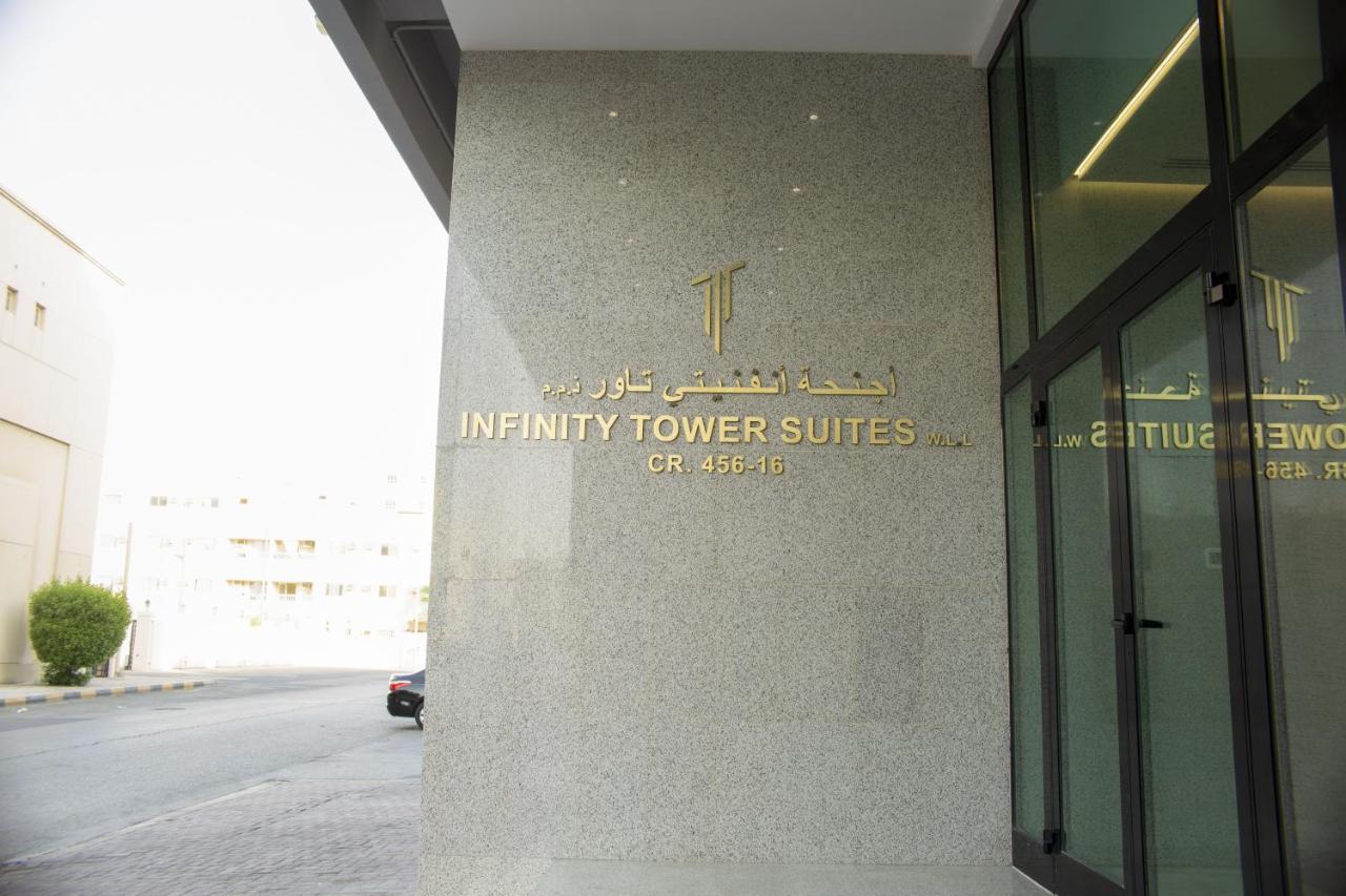 Infinity Tower Suites Wll Manáma Kültér fotó